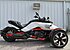 2015 Can-Am Spyder F3-S for sale 200789208